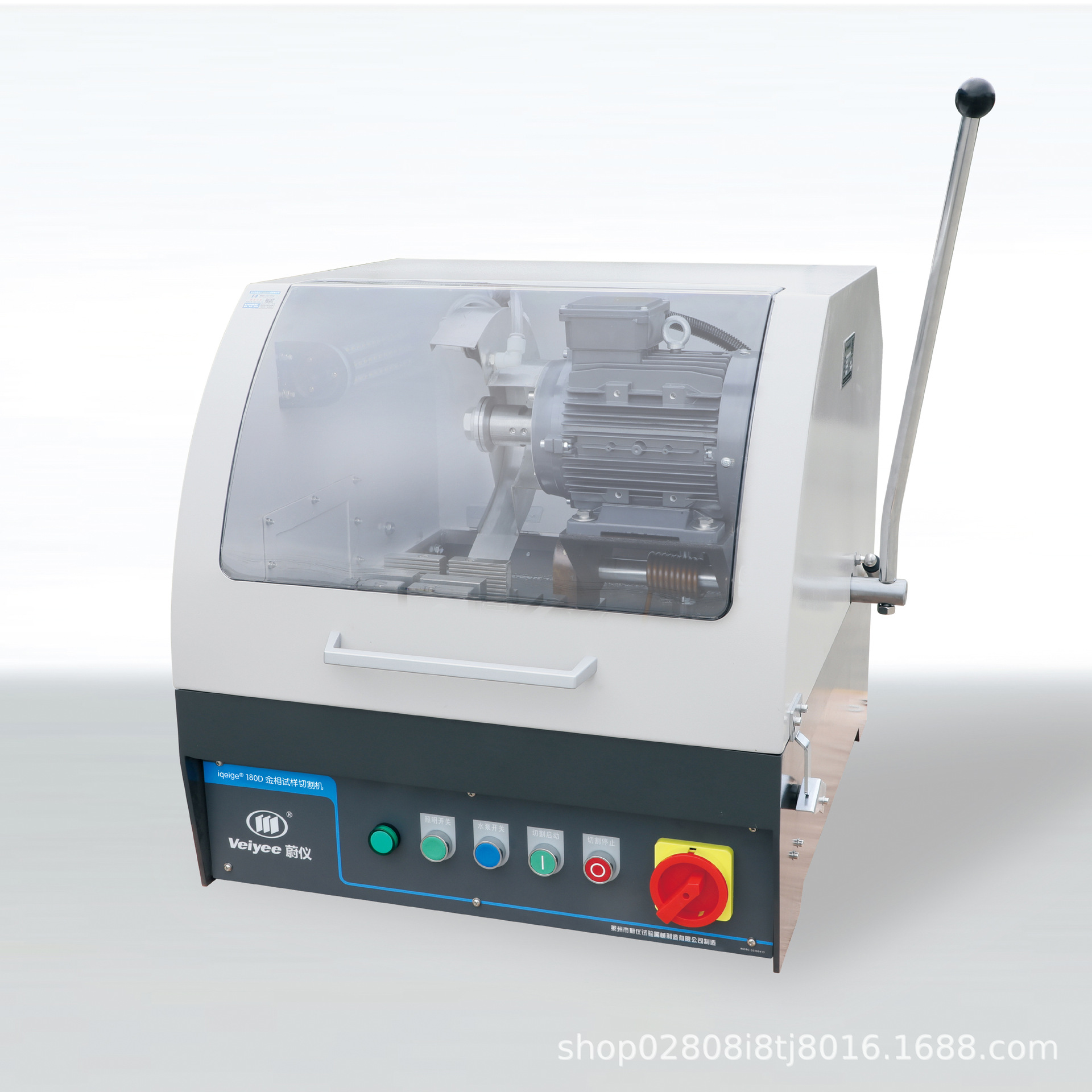 莱州蔚仪金相切割机iqiege-180D手动切割机