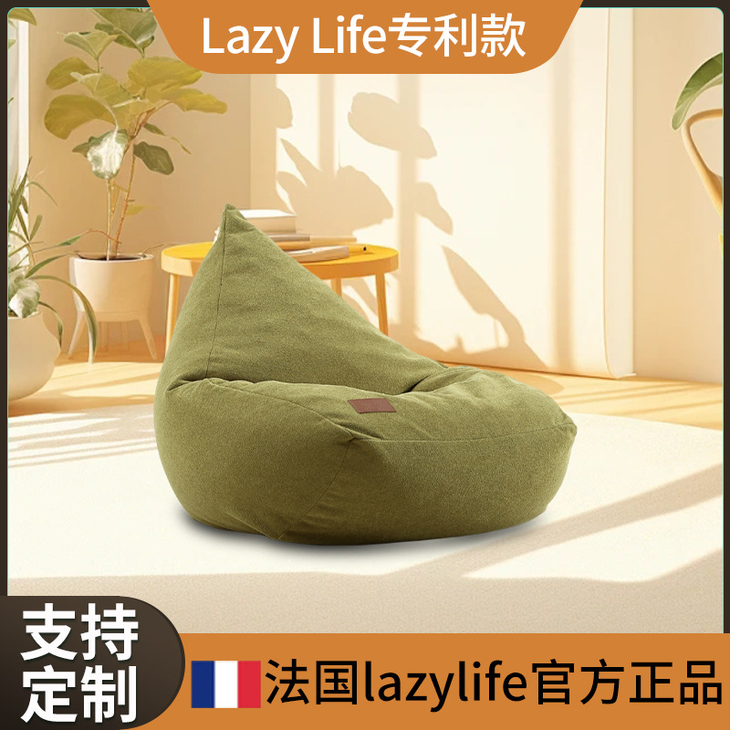 Single Recliner Tatami Fabric Sofa Bedroom Balcony Lying on the Floor Cute Dinosaur Lazy Sofa Bean Bag