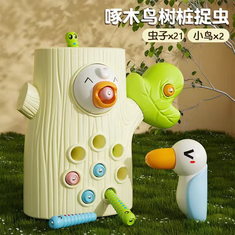 Large [white] tree stump + 21 insects and 2 woodpeckers (e-commerce box)