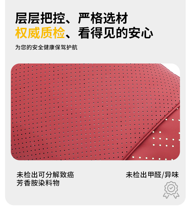 Changan Qiyuan A05 car headrest, E07/Q07 neck support pillow, Qiyuan Q05 car headrest, A07 lumbar support pillow