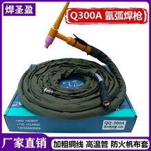 Q300A�廡�����廡����͸���ߜعܷ��𷫲���ĥ���׼Ӵ��~������