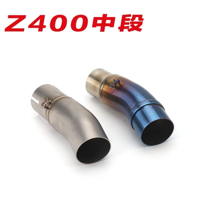 Z400 stainless steel mid-section – Exhaust pipe