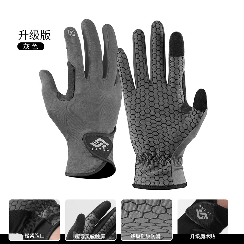 Guantes de montaña de verano al aire libre para escalar montaña protector solar antideslizante permeable al aire rápido seco resistente al desgaste correr guantes de bicicleta