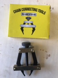 摩托车配附件;涨紧轮;其他维护工具