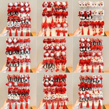 2026�¿�����Y�l�A��ͯ�������K�l���ɐۼtɫ���AСŮ���l����l