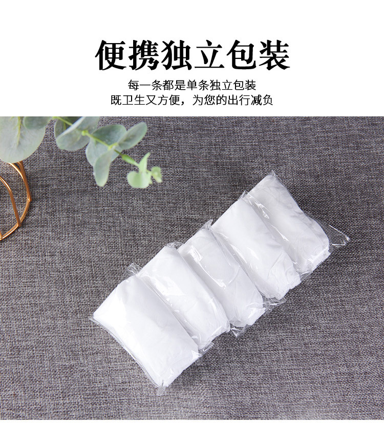 一次性内裤_05