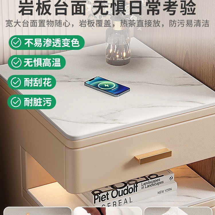 Mesita de noche inteligente, caja fuerte, lujo ligero todo en uno, sensación de alta gama, dormitorio pequeño moderno y simple, estante de cabecera extremadamente estrecho