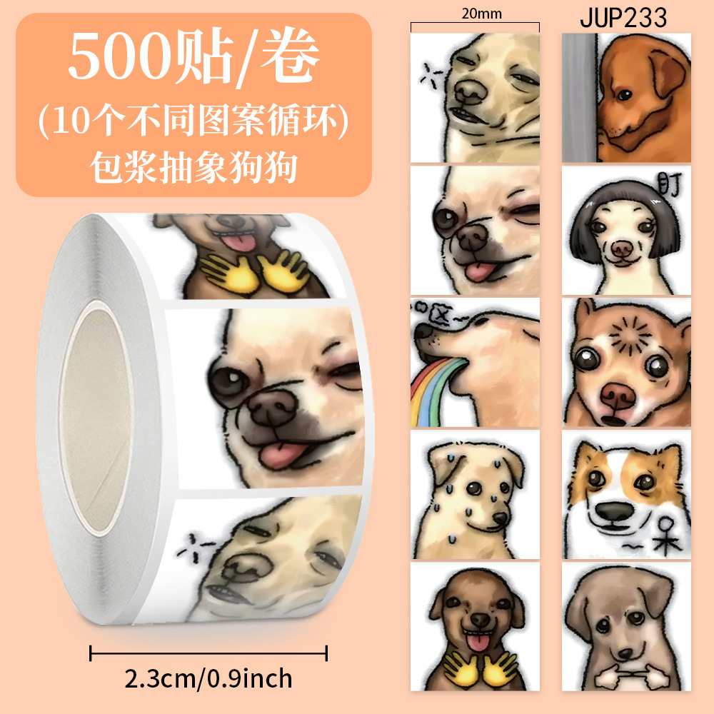 Jup233 patina abstract dog-10 sheets cycle-square-500 stickers