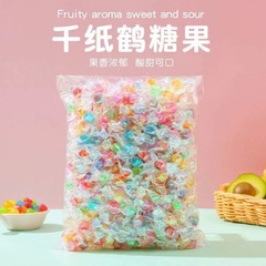 高颜値千羽鹤糖糖糖甘酸っぱい果物味硬糖ばら売りバッチレジャー招待オフィススナック