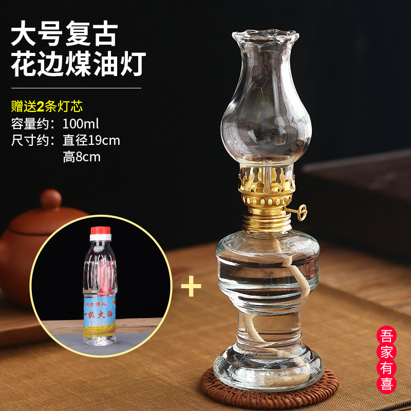 Retro lámpara de vidrio vieja lámpara de agua de fuego lámpara de queroseno mecha lámpara de combustible para Buda Dios de la riqueza lámpara de aceite de alquiler