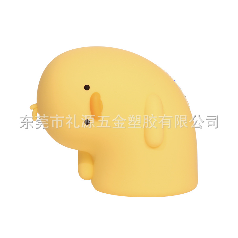 Cara grande conejo de silicona noche carga luz dormitorio sueño Pat lámpara atmósfera Internet celebridad niños regalo cumpleaños la muchacha