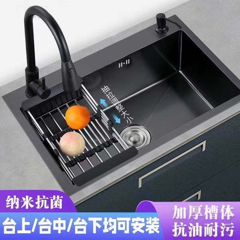 W不锈钢黑纳米水槽手工大单槽洗菜盆全套一整套台中盆台下盆凉压|undefined