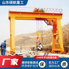 起重机;运输搬运设备;工程机械配件