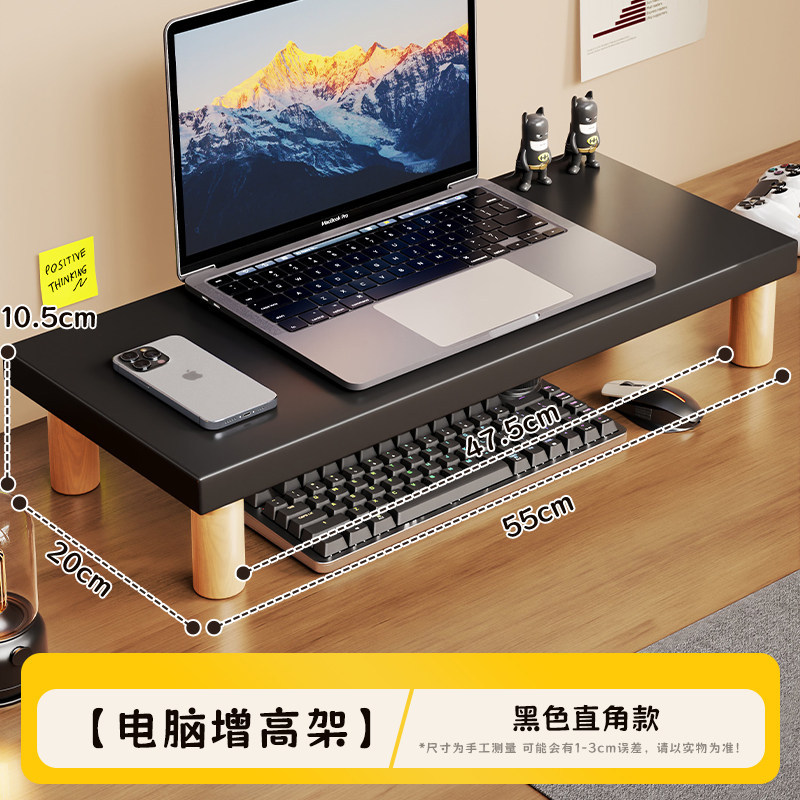 Soporte Elevador de Monitor para Escritorio