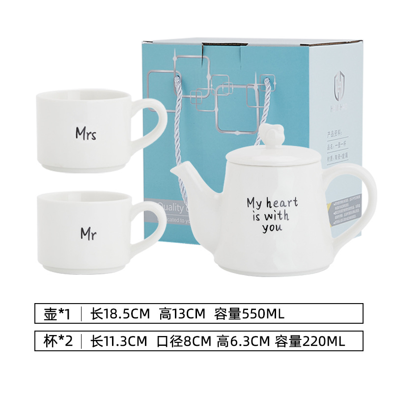 Creativo pareja olla taza de té de regalo del día de San Valentín cerámica tetera juego de té de la tarde traje de regalo