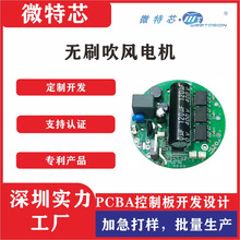 �oˢ���L늙Cpcba���巽���_�l�·��o�~����12�f�Dһվʽ����