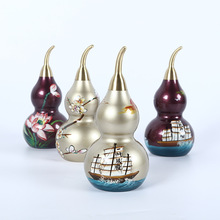 �~�ƺ��J���L���J�~�[���ɶ��������~�Ɣ[����ؔ�լ�{�����J�[��