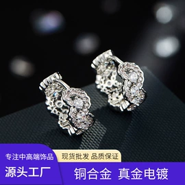 胸针;戒指;耳钉