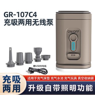 Wholesale Outdoor Household Electric Air Pump Small Fast Pumping and Charging Dual-Purpose Wireless Lithium Battery Air Pump with Lighting