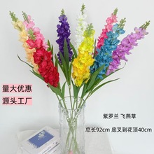 ��֧�����_�m���~�ݷ��滨�w��ݼҾӻ�c�Ҿ��b��L���Ӽٻ��羳