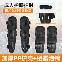 �ļ�Ħ��܇�T���o�߻�݆��ˤ��������oϥ�o�����O���\���oϥ