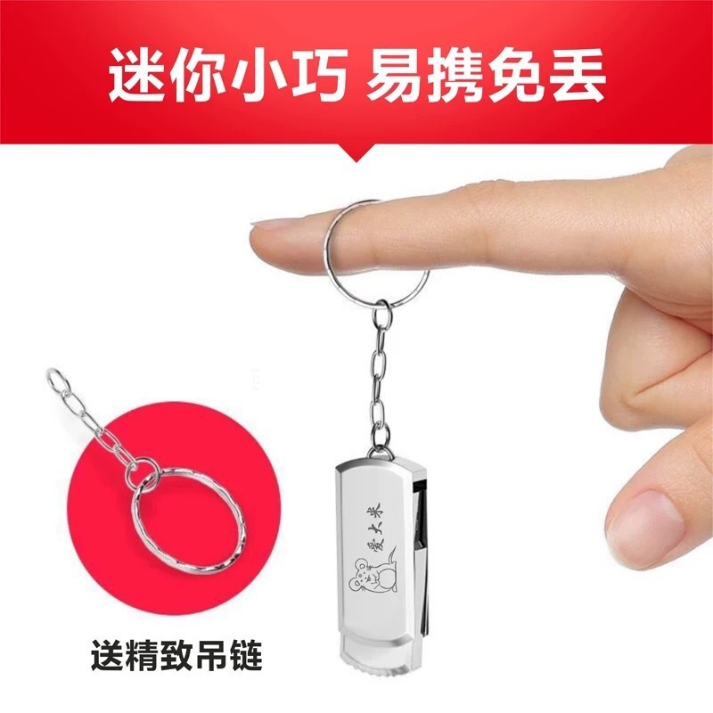 金士[顿金属32GU盘64g优盘128g大容量车载电脑投标礼品宣传可刻字|undefined