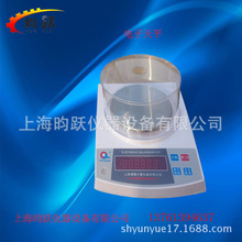 廠家銷售上海浦春JEA系列電子天平 0.01精密分析天平 密度天平