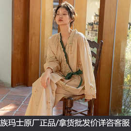 族玛士春秋纯棉睡衣女士长袖斜襟复古碎花薄款法式家居服套装180
