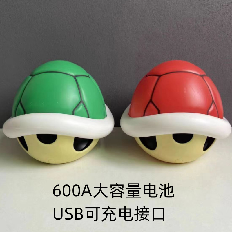 Transfronterizo Mario Turtle USB Night Light Creative Childhood Game Efectos de sonido Luz ambiental Carga Luz de ritmo