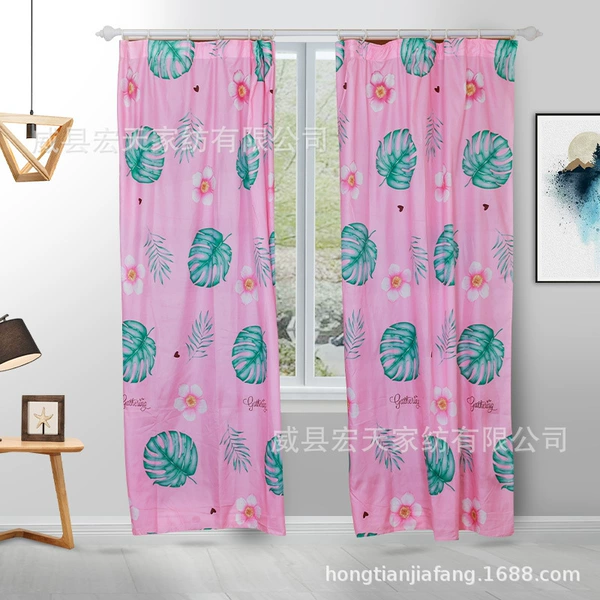 No. 39 curtain color