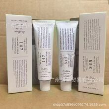 �羳����DR.Althea 345��˪ 147��˪�����۷�zhen��������ʪ��˪