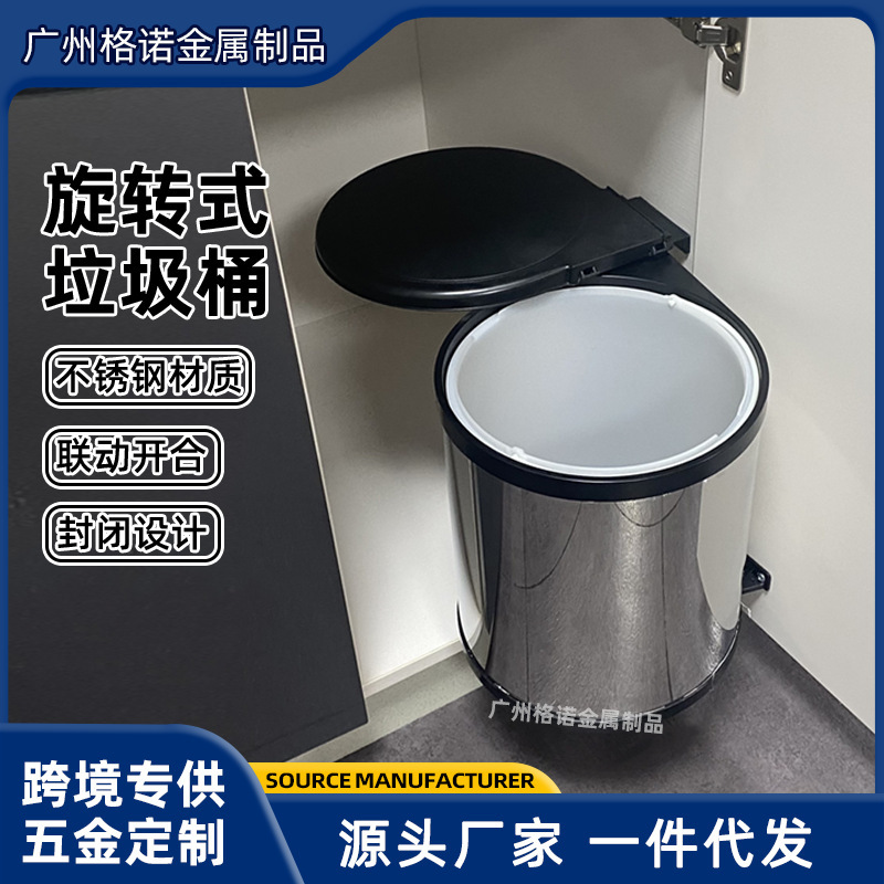Kitchen Round Rotating Trash Can Cabinet under Sink Stainless Steel Hidden Embedded Straight Barrel Flip-Top Sanitary Bucket