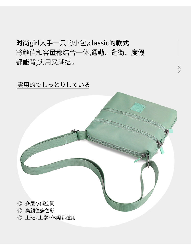 包 (4)