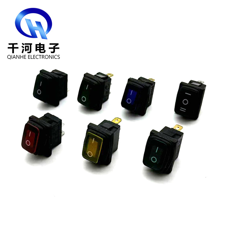 防水船型开关KCD1系列 船型带灯开关翘板电源开关 防水带灯开关