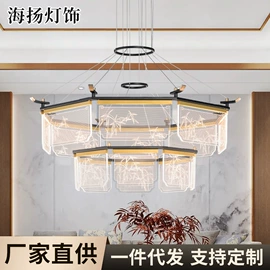 吊灯;室内壁灯;吸顶灯