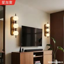 中古风全光谱氛围灯床头灯壁灯现代简约创意葫芦新款客厅背景墙灯