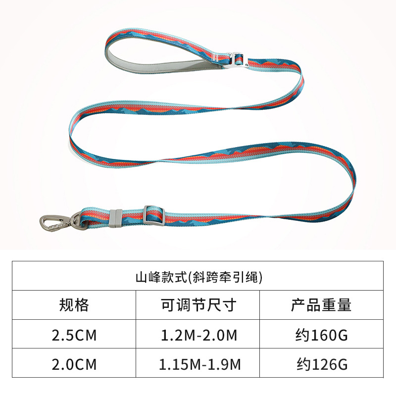 Cuerda de tracción diagonal, cuerda de tracción para perros grandes, medianos y pequeños, cadena de perro, cuerda para pasear a los perros, cintura envuelta, espalda inclinada, manos libres
