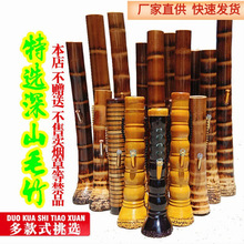 ���]���� ��ˇƷ����ˮ�^�V����ˮ��Ͳ ���ߟ��ش�µ��ï���خa