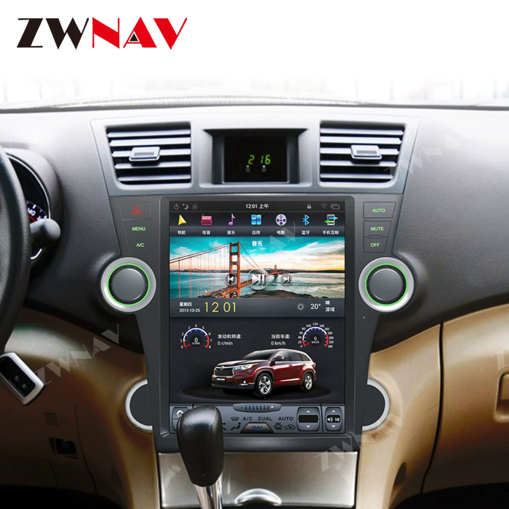 Совместимо с Toyota Highland TOYOTA HIGHLANDER 2009-2013 Центральная панель Eplica и навигация Android