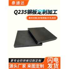 q235/A3�F���и���и���FƤ䓰��и���ۏ����������D���|�D