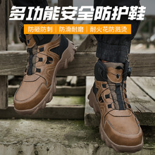 �羳�ߎ��ļ��ڱ�Ь�^��Ь��ʿ��ĥ���bЬ���ҷ��̴��������ذ��]