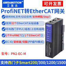 ��ĪѸprofinet�Dethercat pn�Dethercat �f�h�W�Pģ�K