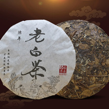 十福缘福鼎白茶2012年老寿眉白茶茶饼350g日晒好事茶叶品鉴茶