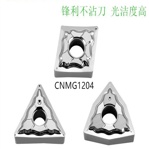 CNC Aluminum Flat Milling Cutter with Tapered Triangle Rhombus Chip Breaker Copper Aluminum Milling Inserts High-Gloss Internal Hole Turning Alloy Tool Bits