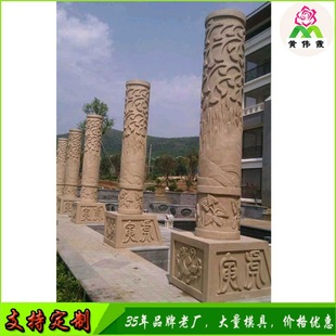 ɰ��ʯ�P������ʯ�_�R�����͝h�����A�����@���Ļ�������������