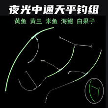 ҹ����ͨ��ƽ������Ϲ�ួM���֧���~������S���׹��ӎ��~���M