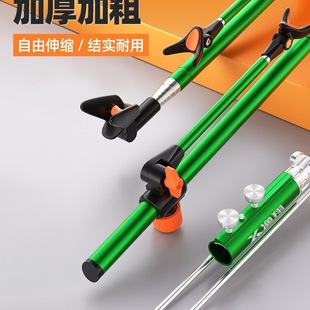 New Dual-Purpose Fishing Rod Holder Stand for Fishing Rods