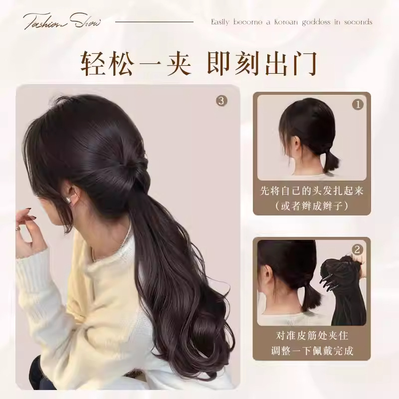 女性用ウィッグポニーテール、韓国風レイヤードカーリーシンセティックヘアグリッパー、オールインワンローカットナチュラルカーリーフェイクポニーテール|undefined