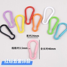 �Ʒ��������ɫ���J�Ͻ��ɽ�� ���ɿ���ɽ��耳׿ے�����h