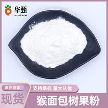 ���������۹��w��Ϻ��������A�繩���F؛���]����ă��F؛��